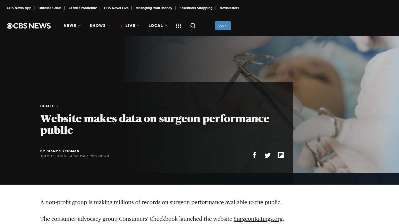 Website makes data on surgeon performance public - CBS News